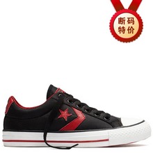 �����پW����ЬStar Playerϵ��126590_408