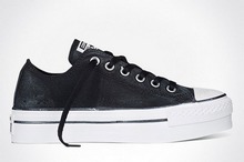 ���� �¿� ALL STAR545034