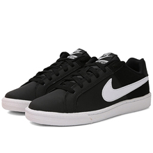 �Ϳ˹پW(w��ng)749867-010