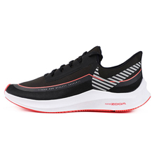 nike�پW��Ʒ�¿�CU3001-001